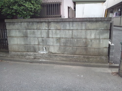 I様邸